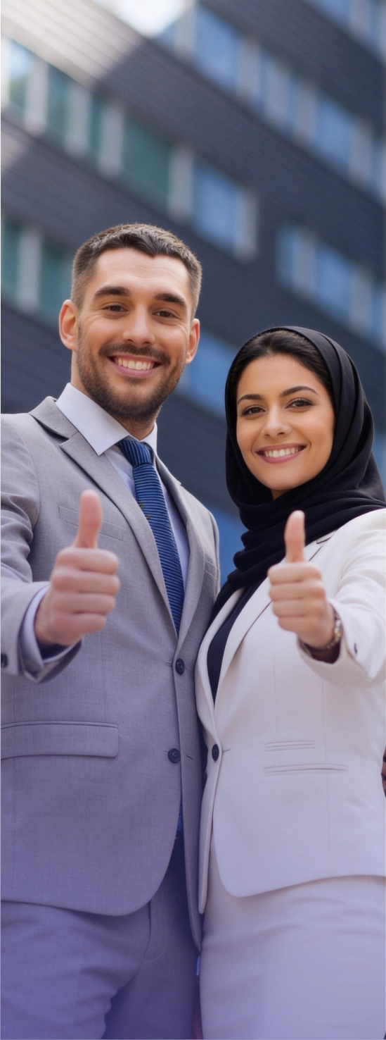 جودة <br>عالية